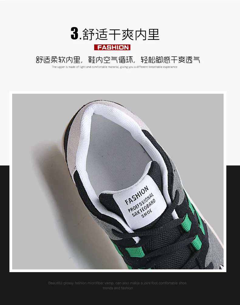 Tenis Masculino Мужская теннисная обувь zapatillas hombre deportiva легкие сетчатые кроссовки для спортзала Мужская Спортивная обувь прогулочная беговая
