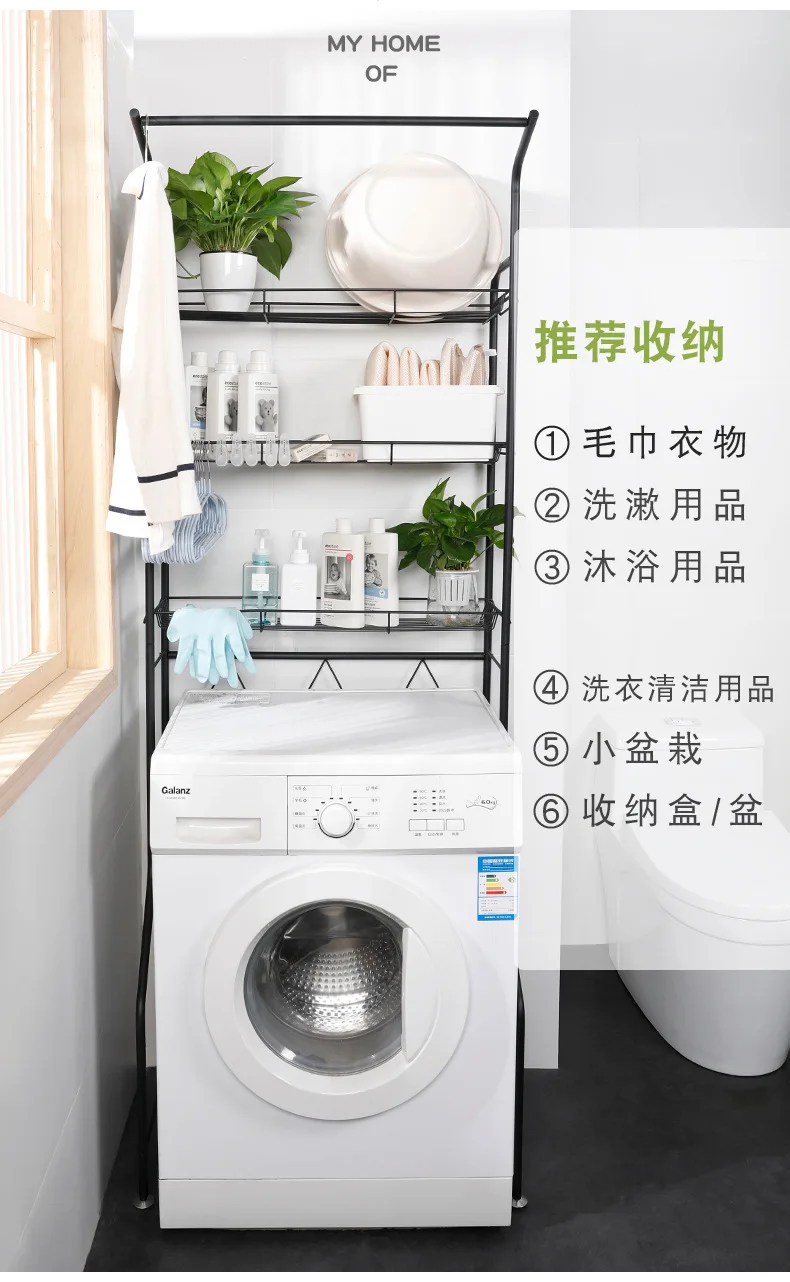 dryer shoe holder on Over The Rack Stainless Steel Toilet Cabinet Shelving Kitchen Washing Machine Rack Toilet Paper Holder Home Organizer Holder Storage Holders Racks Aliexpress