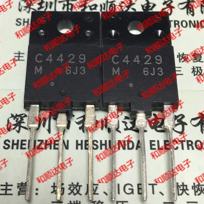 5 шт./C4429 2SC4429 TO-3PF 800V 8A TO3P