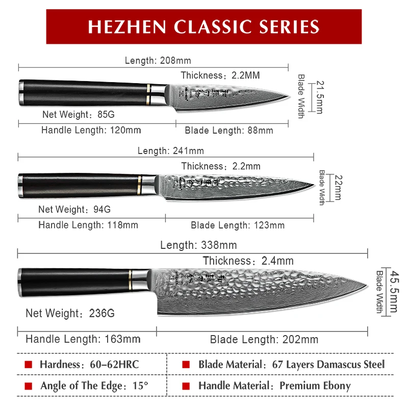 HEZHEN набор кухонных ножей из дамасской стали 5 шт. острые кухонные ножи Santoku нож для