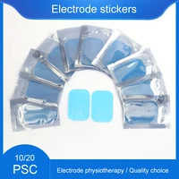 4*6cm EMS ABS Fitness Gel Pads  Muscle Stimulator Exerciser Replacement Gel Patch Fitness Accessories Training Massager Relax 1