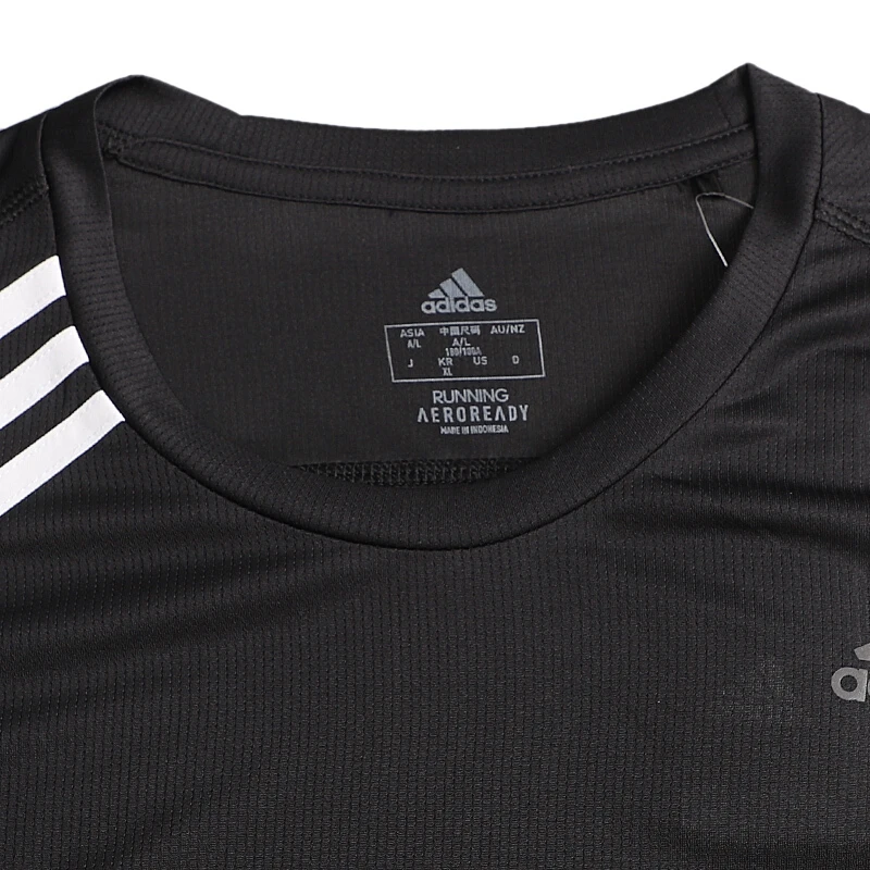 adidas running aeroready shirt