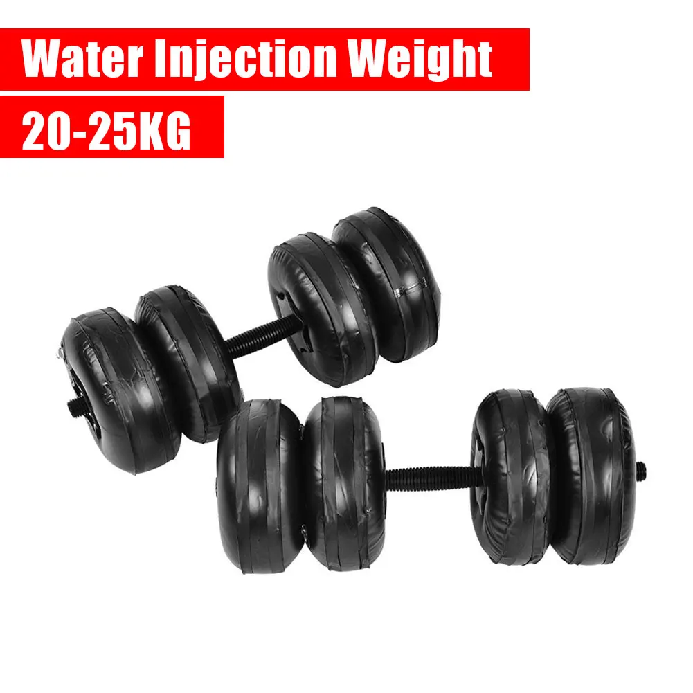 Гантели для бокса. Профессиональные детские водные гантели. Штанги пвх. Гантели для йоги. Гантели наполняемые водой.