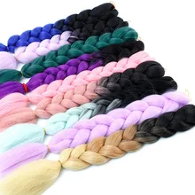 Косички, волосы, розовый, голубой, блонд, Омбре, 24 дюйма, 100 г/шт., обновленные синтетические волосы, косички для наращивания волос