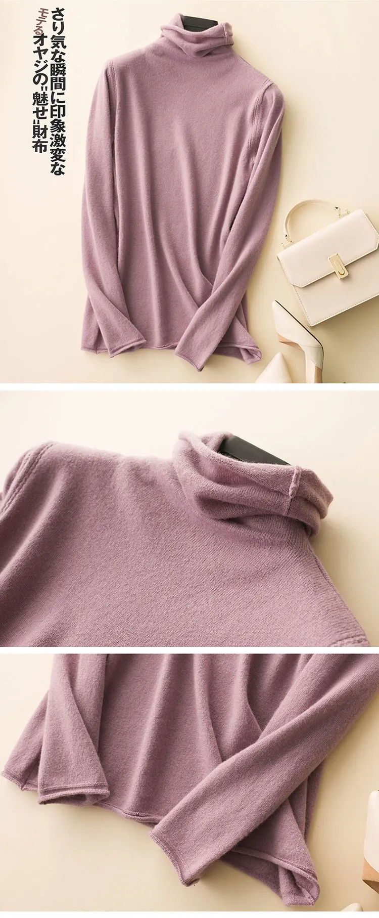 Top Quality Sweaters Women Cashmere Knitted Pullovers 2109 New Ladies Jumpers Turtleneck Standard Clothes