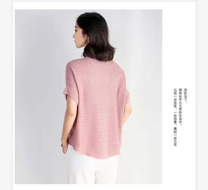 QQ截图20190824164708