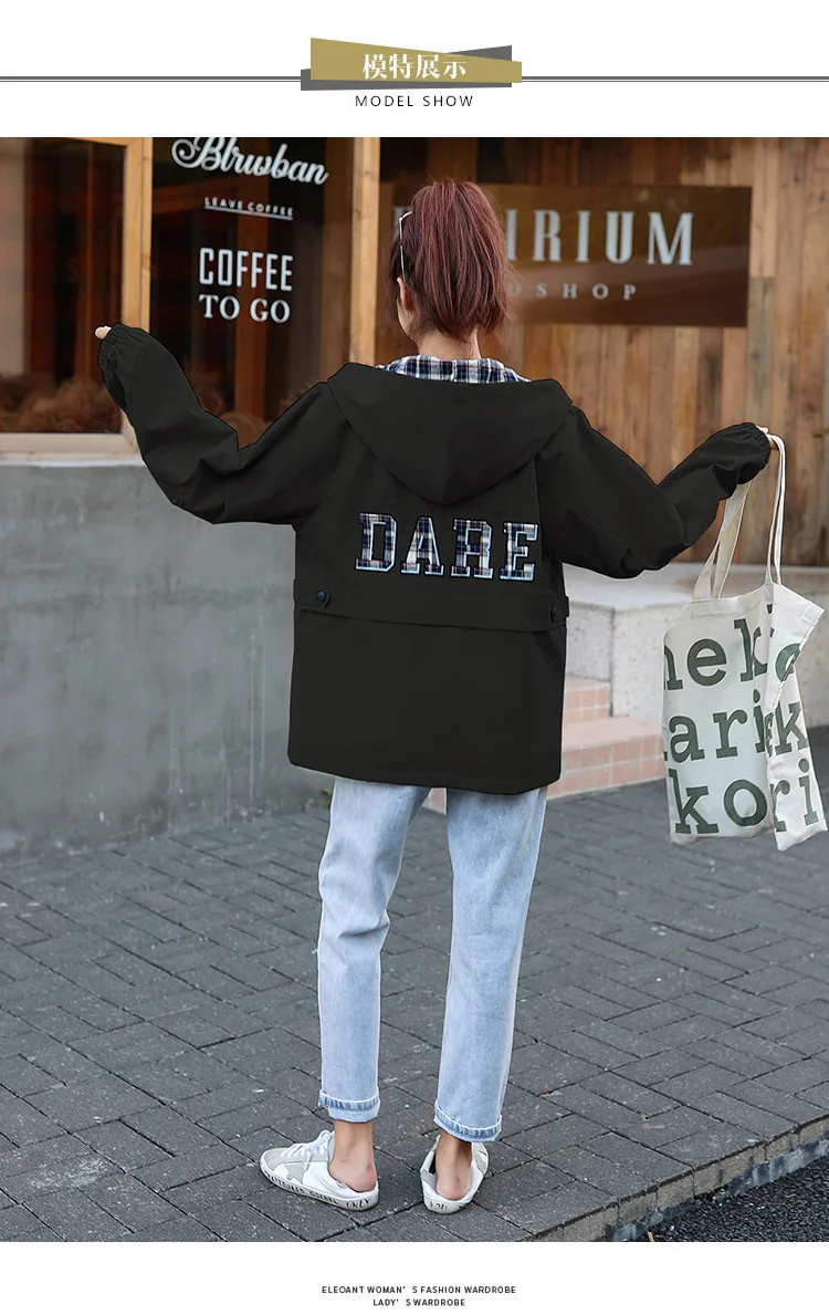 Autumn Clothing GIRL'S MORI Series Junior High School STUDENT'S Korean-style Middle School Students Loose Wind Coat High School