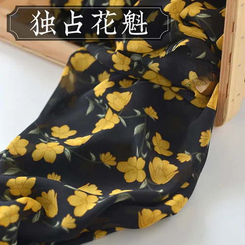 150 см* 50 см Леопардовый принт шифоновая ткань модная ткань для платья юбка вечерние декоратор летнее платье ткань пэчворк материал - Цвет: C