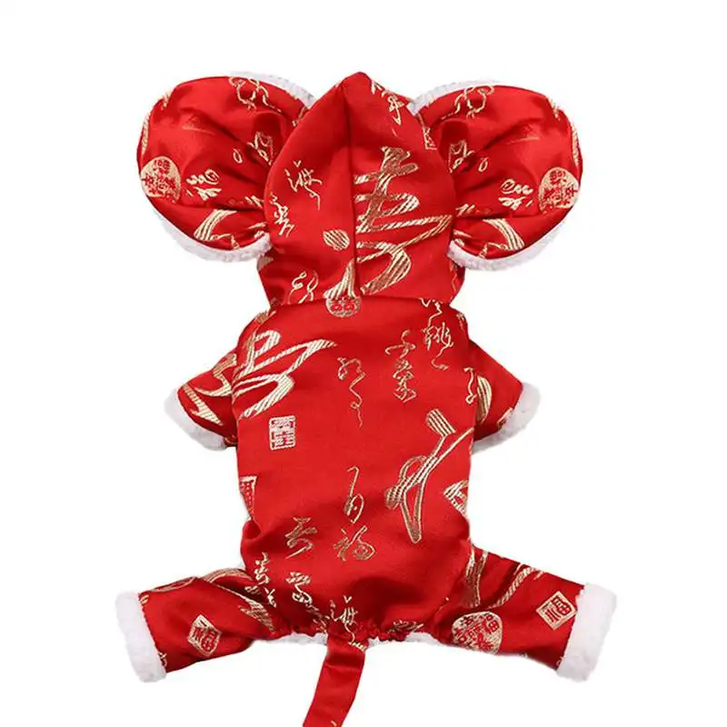 Одежда для собак, год, карнавал, забавная одежда для домашних животных, зимняя куртка, костюм для собак, мышь, наряд для маленьких собак, кошек, домашних животных, Рождественские толстовки kk - Цвет: A