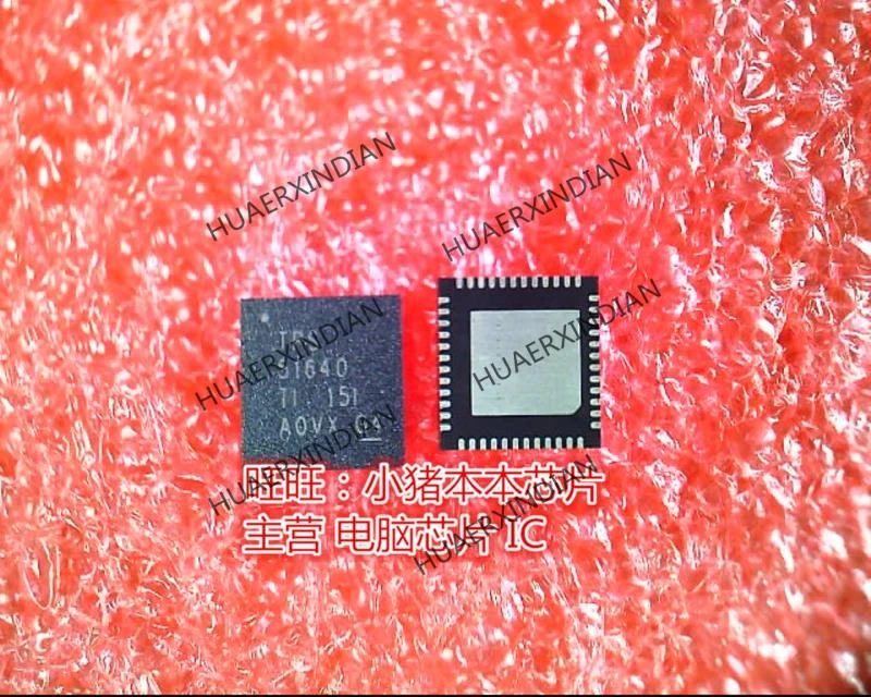 Новый оригинальный TPS51640 TPS51640RS TPS51640RSLR 51640 QFN высокое качество|Компоненты