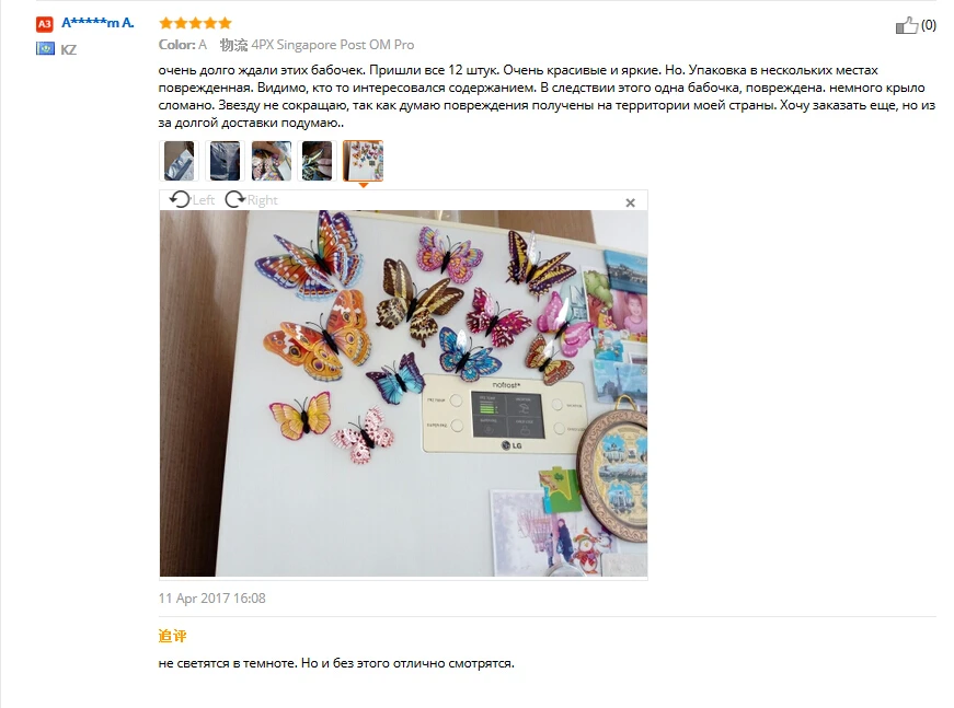 aeProduct.getSubject()