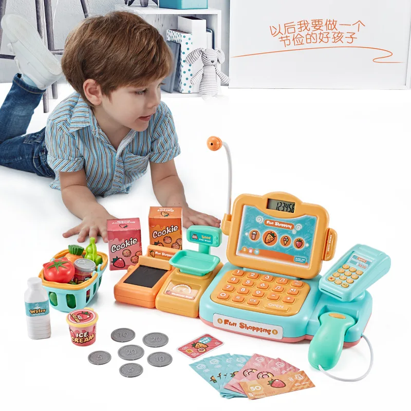  Beibigu Model Supermarket Cash Register Cashier Desk Set Baby Toy Simulation Card Swiping Effective