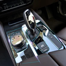 Правым прозрачная защитная пленка tpu интерьер автомобиля консоли Шестерни Панель Стикеры для BMW 5 серия G30 G31 аксессуары