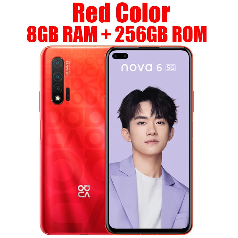 Red 8G 256G huawei Nova 6, 5G NR, 8 ГБ, 128 ГБ, Kirin 990, четыре ядра, 6,57 дюймов, 2400x1080 P, полный экран, 3 камеры заднего вида, 2 фронтальные камеры, сотовый телефон - Color: Red 8G 256G
