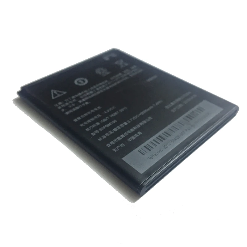 Bobm100 2000mAh для htc Desire 616 D616w мощный литий-полимерный аккумулятор литиевая Замена батареи сотового телефона