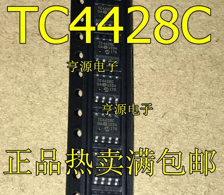 10 шт. импорт TC4428C TC4428COA TC4428EOA мощность MOSFET драйвер чип