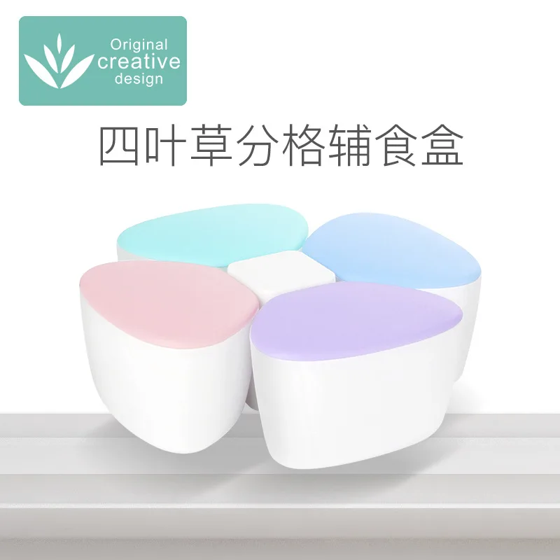

Baby Nursing Sub-Packed Milk Box Portable-Rice Flour Sealed Jar Large-Volume Milk Container Dustproof Snack Box
