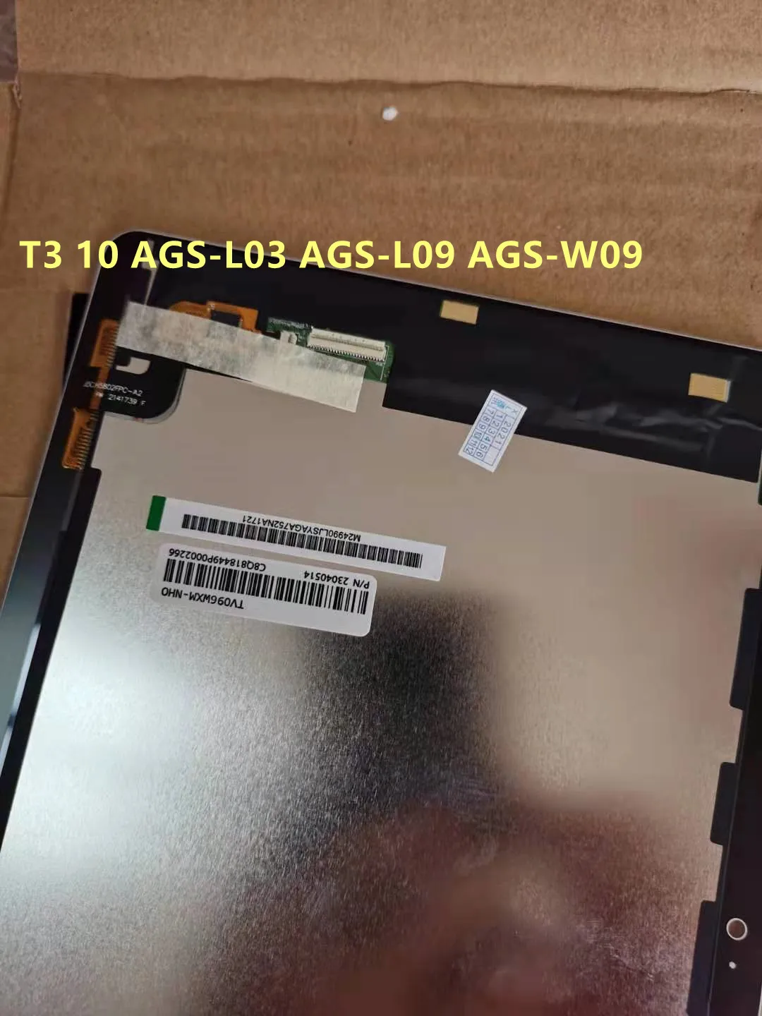 9 6 &quotдля Huawei MediaPad T3 10 AGS-L09 AGS-W09 ЖК-дисплей + цифровой преобразователь сенсорного