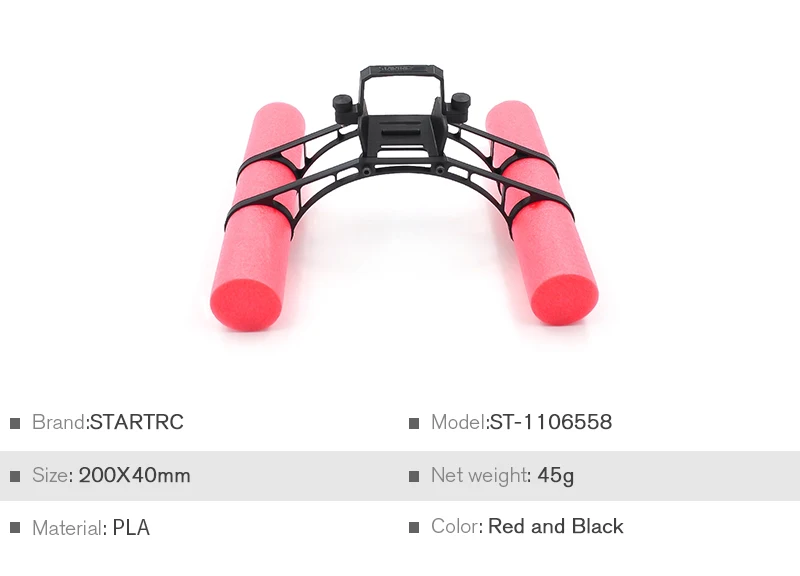 Посадочный Поплавковый Комплект для dji Mavic Mini drone аксессуары для посадки на воде аксессуары для дрона