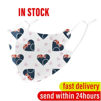 

1/2/5 Pc Kids Boy Girl Fashion Face Mask Children Adjustable Comfortable Cotton Washable And Reusable Face Facemask Mouth Mask