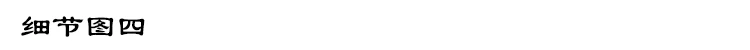Cross Border Autumn And Winter New Products Women's White Duck down Feather Waistcoat Shawl down Jacket Coat a Generation o