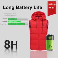Мужские и женские тепловые куртки с подогревом, уличные жилеты с USB электрическим аккумулятором, теплый зимний жилет с капюшоном