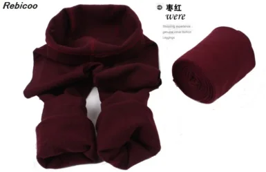 Red wine Лидер продаж! корейский стиль, осенние и зимние женские леггинсы, теплые бархатные тонкие эластичные леггинсы, теплые леггинсы, черные леггинсы - Цвет: Red wine