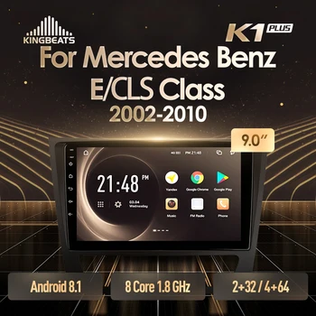 

KingBeats Android 8.1 Octa-Core head unit 4G in Dash Car Radio Multimedia Video Player Navigation GPS For Mercedes Benz E Class S211 W211 CLS Class C219 2002 - 2010 no dvd 2 din Double Din Android Car Stereo 2din DDR4