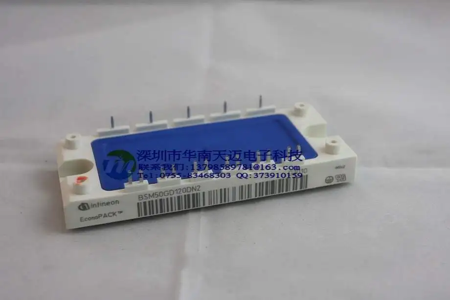 

IGBT module BSM50GD120DN2 BSM50GD120DLC BSM50GX120DN2 Germany--HNTM