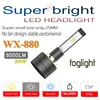 WX-H27/880/881 LED Car Headlight Bulbs Fog light, Super mini 30W 6000K 9000Lm, H1 H3 H4/HB2 H7 9005/HB3 9006/HB4 H8 H9 H11 5202 ► Photo 1/6