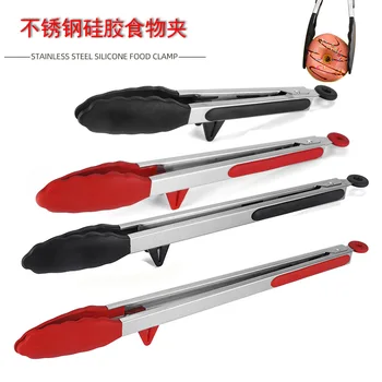 

Stainless Steel Food Tong Made of Silica Gel Household Kitchen Heat Resistant High-temperature Resistant Barbecue Cuis