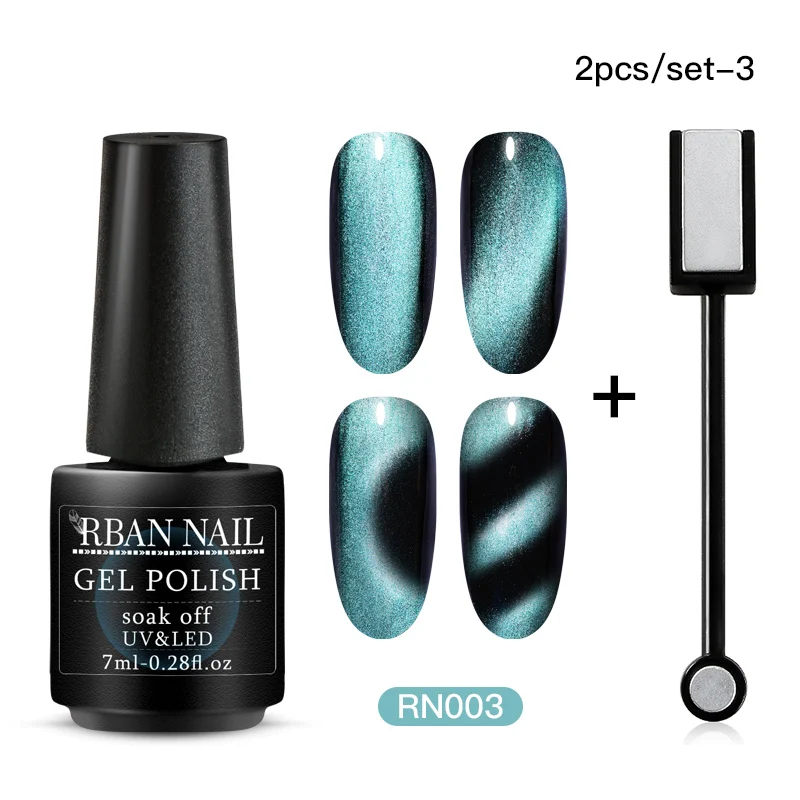 ZH06102 RBAN лак для ногтей 6 мл 9D Auroras Galaxy Cat Eye гель набор лак для ногтей блеск Хамелеон замачиваемый Магнитный УФ-гель для дизайна ногтей лак 6 цветов - Цвет: ZH06102