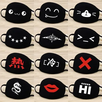

Cartoon Expression Anti Dust Face Mouth Mask Personality Fashion Windproof Dustproof Cotton Masks Respirator Warm Cycling Muffle