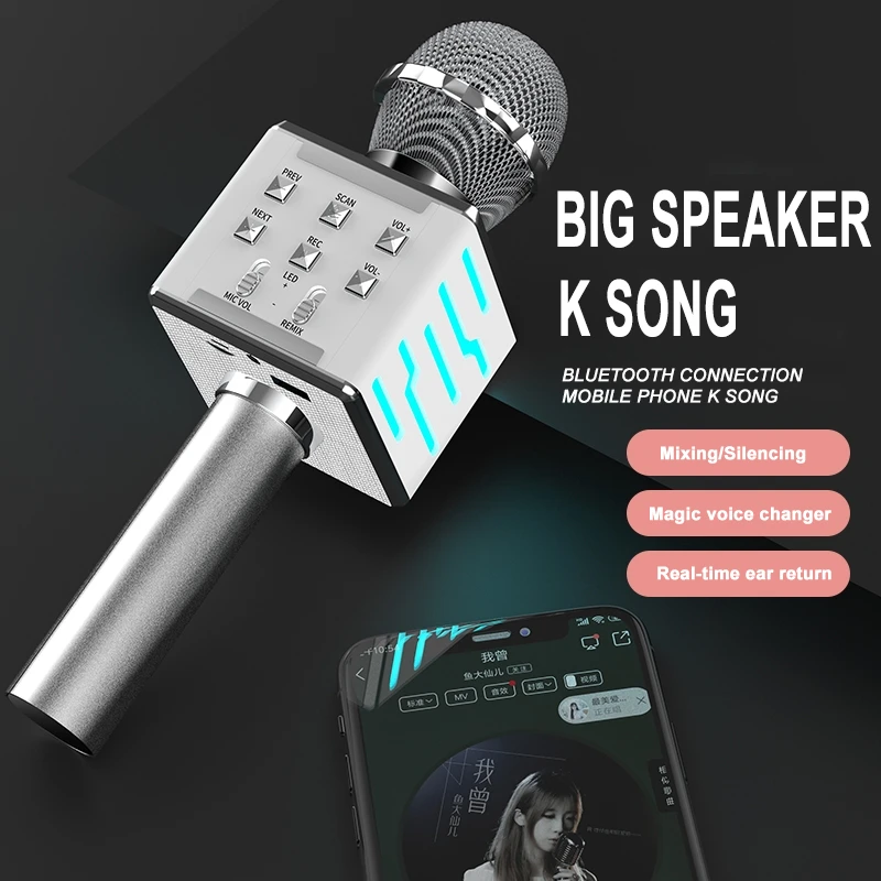 

DS868 LED Lights Wireless Karaoke Microphone USB Player Portable All-in-One Bluetooth Microphone Speaker Singing Outdoor Travel