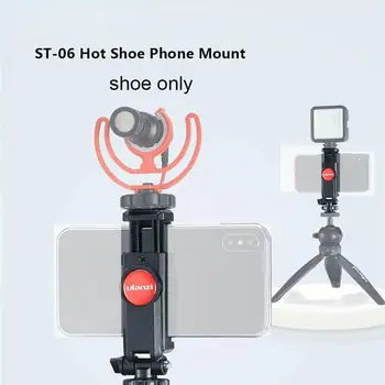 

Ulanzi ST-06 360 Degree Rotation Vertical Bracket Phone Clip Holder Clamp Mount with Cold Shoe for DSLR Phone Photo Monitoring