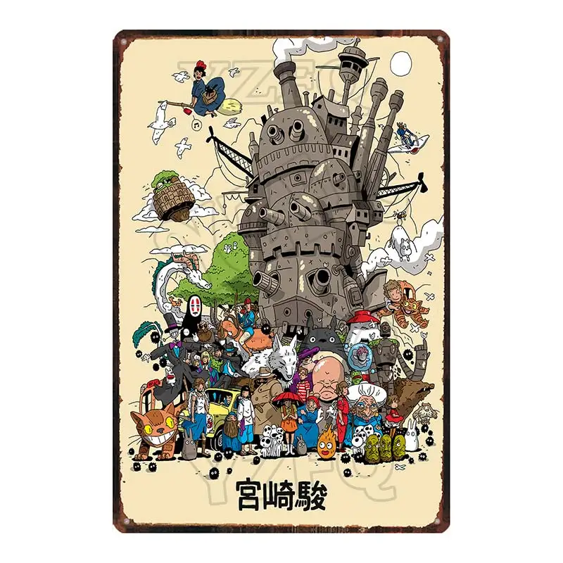 DU-6115 Суши еда Япония путешествия плакат Ukiyo-e металлическая жестяная вывеска настенный Бар Ресторан домашний магазин Декор Путешествия Сувенир 30X20 см DU-6096A - Цвет: DU-6115