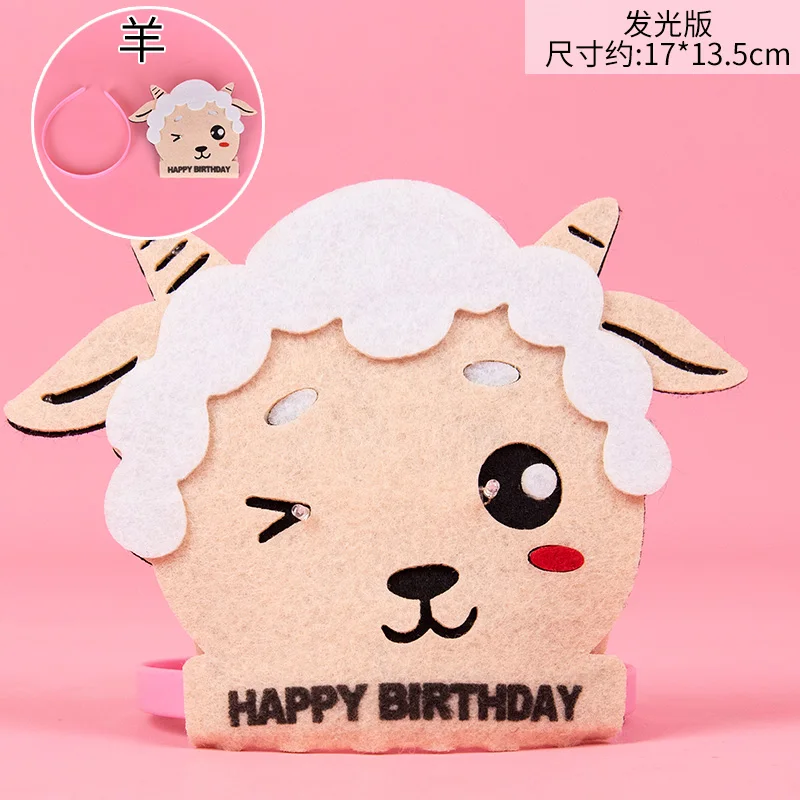 Sheep birthday hat Crown cake led light hoop dress hat baby birthday creative children birthday party decoration supplies - Цвет: Sheep birthday hat