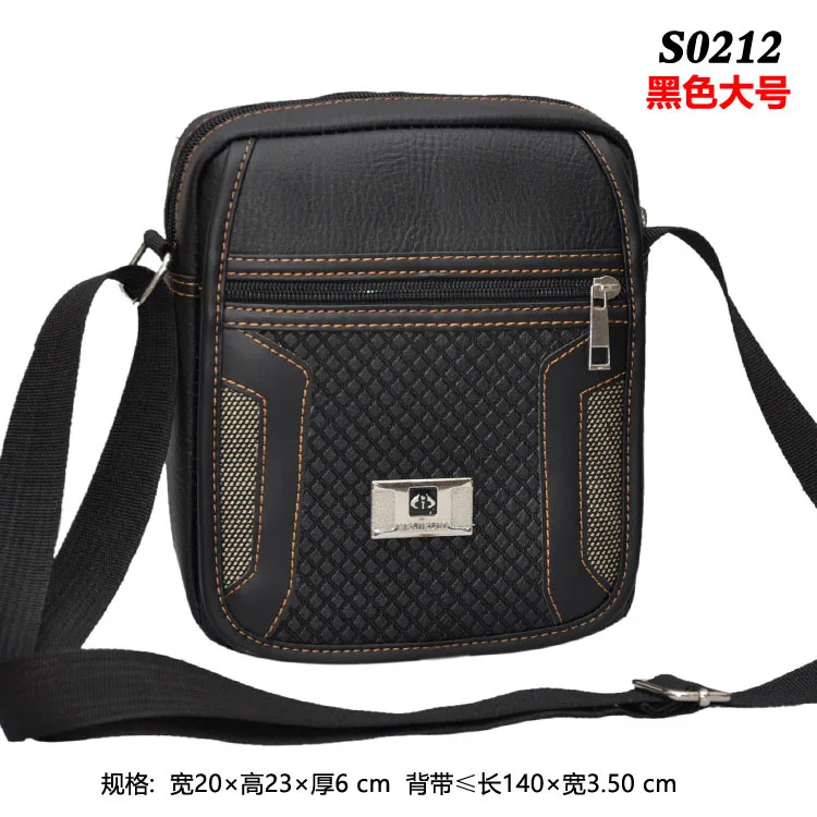 

[Factory Price] Korean-style MEN'S Single-shoulder Bag Fashion Messenger Backpack Business Casual Sports Bag S0212
