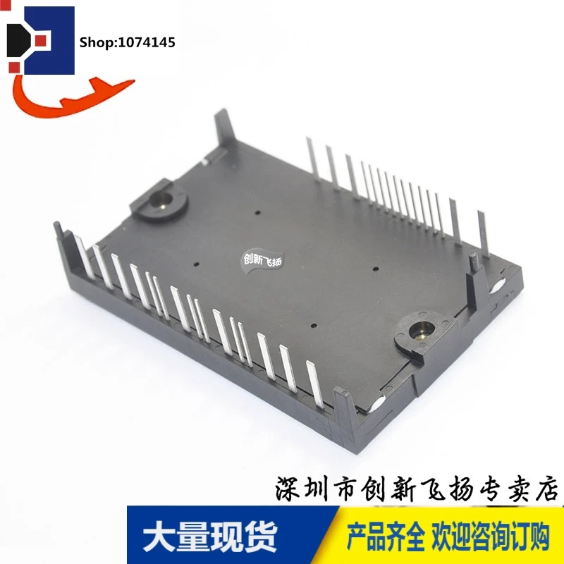 J2S-Q01A-D/