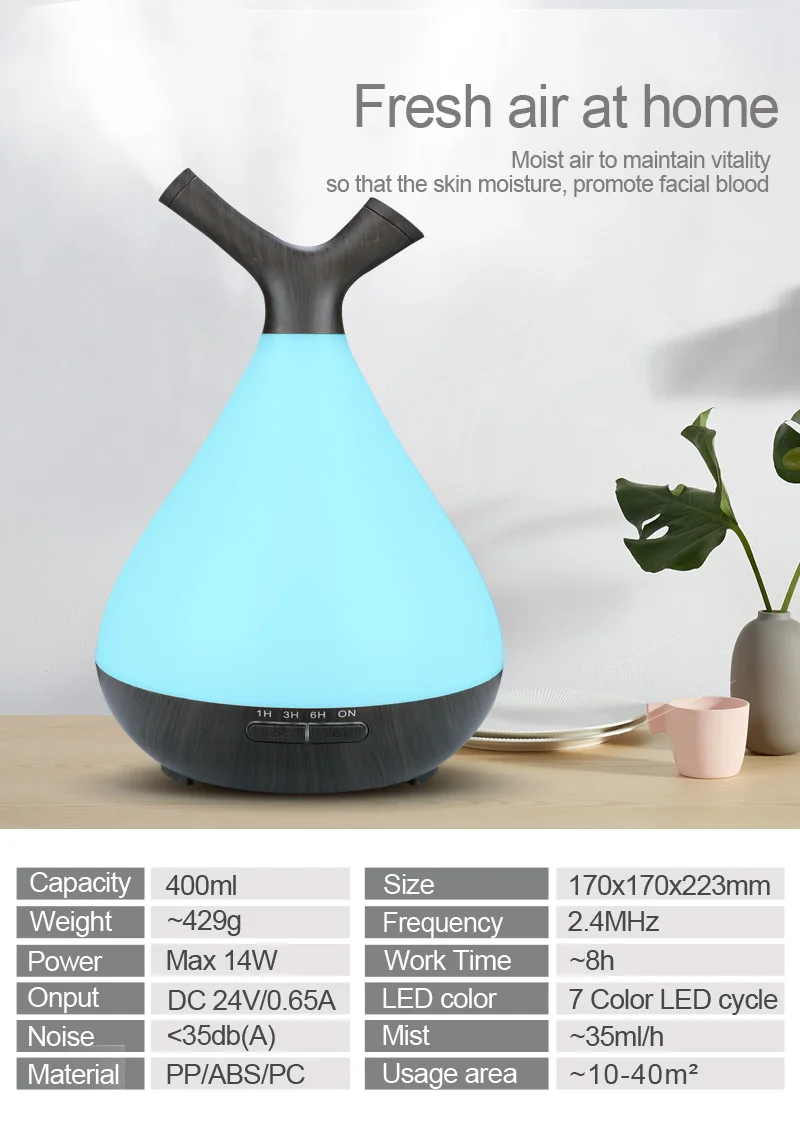 humidifier2