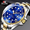 Men's Watches