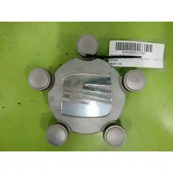 

1P0601149 HUBCAP SEAT ALTEA XL (5P5)