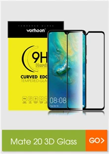 华为Mate 20 3D膜
