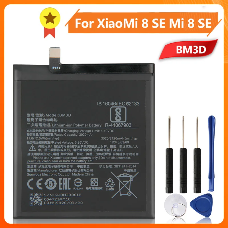 BM3D Phone Battery For Xiao mi 8 SE MI8 M8 3120mAh Replacement + Tool | Мобильные телефоны и аксессуары