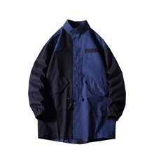 Тренч, куртка, пальто, повседневные мужские ветровки, одноцветные, X-Long, мужские Модные осенние куртки