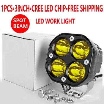 

3-Inch LED Work Light Lamp For 4x4WD Off-Road Vehicle Car Yellow Spotlight 300% Brighter Than Normal LED Work Lights