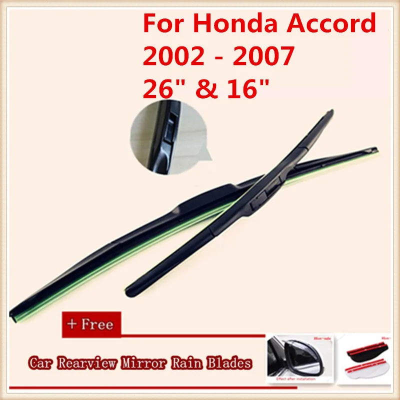 Автомобильный стеклоочиститель для Honda Accord Европа/Япония Модель(2002-2012 - Цвет: 2002 - 2007