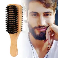 Крем для бритья Мужская щетка для бороды щетка для лица щетка для бритья гребень деревянный Мужская щетка для усов Чаша для бритья
