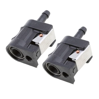

Fuel Hose / Line Connector for Yamaha Outboard Motor 6mm 1/4' , Engine Side