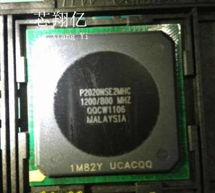 XINXIANGYI P2020NSE2MHC